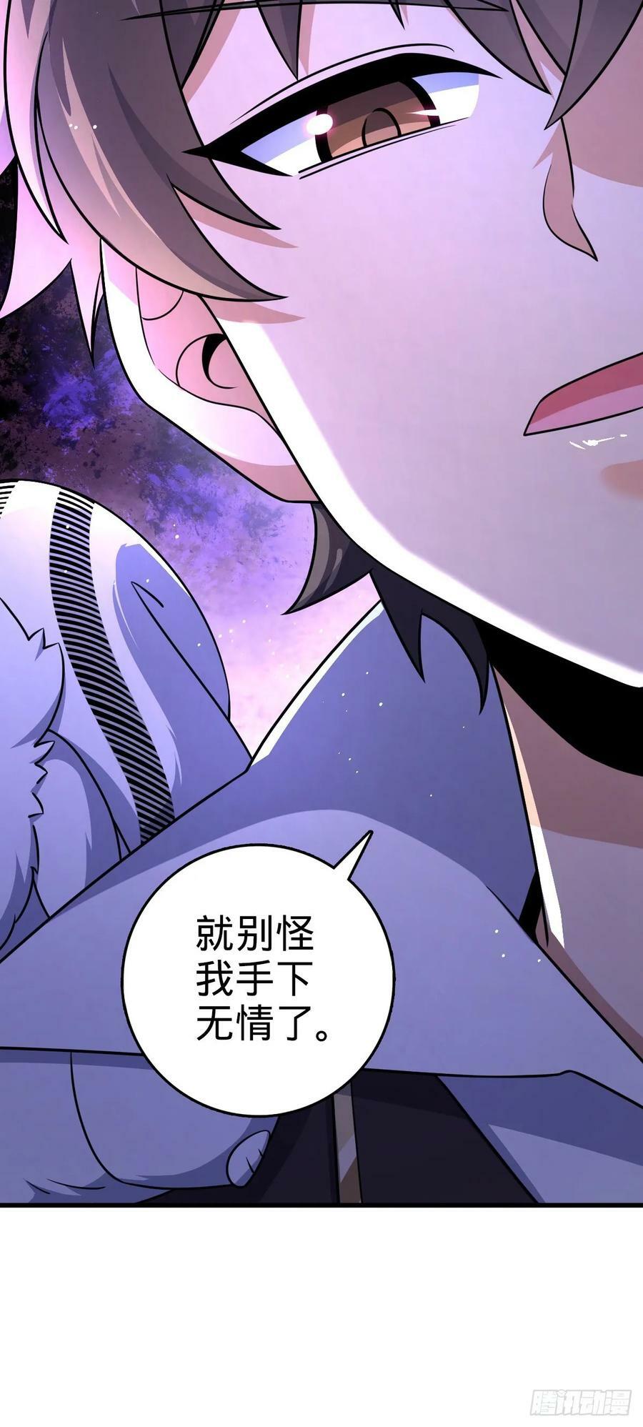 798 来围剿我？34