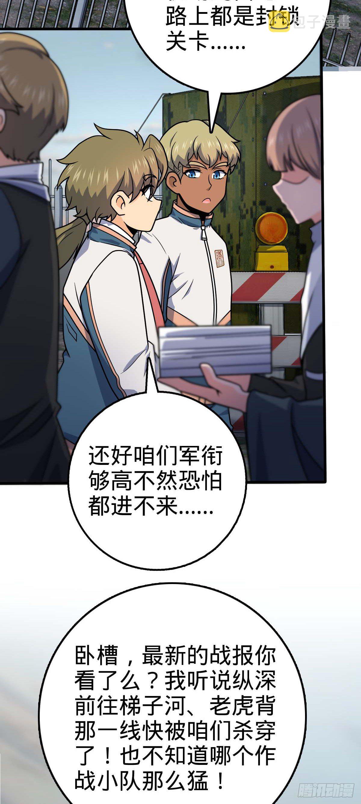 453 非正常死亡27