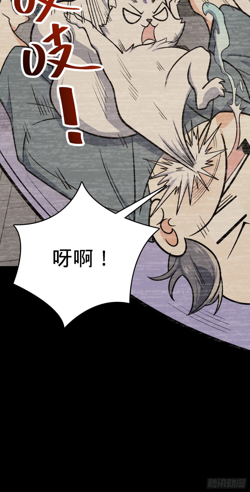 252 孤独患者的解药59
