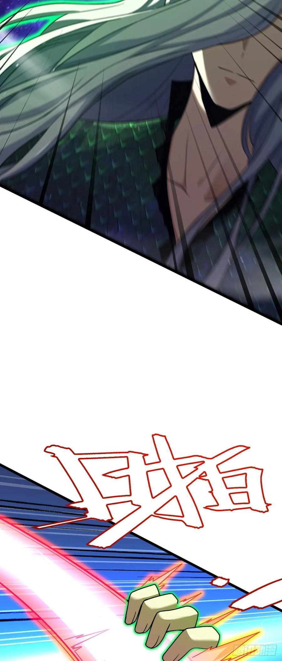 819 真正的目的55