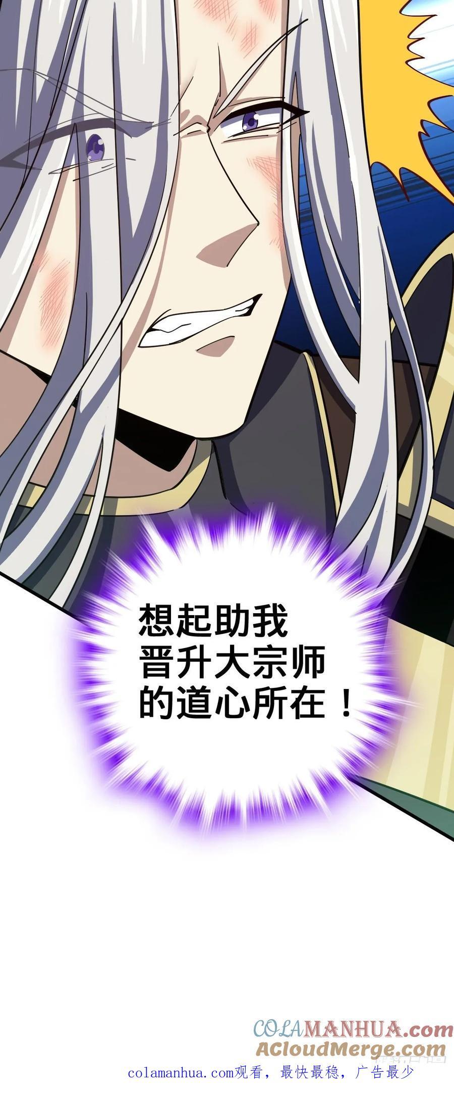 822 沉溺63
