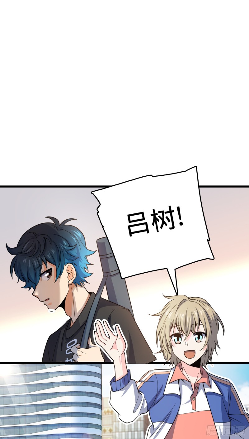 111 进京述职12