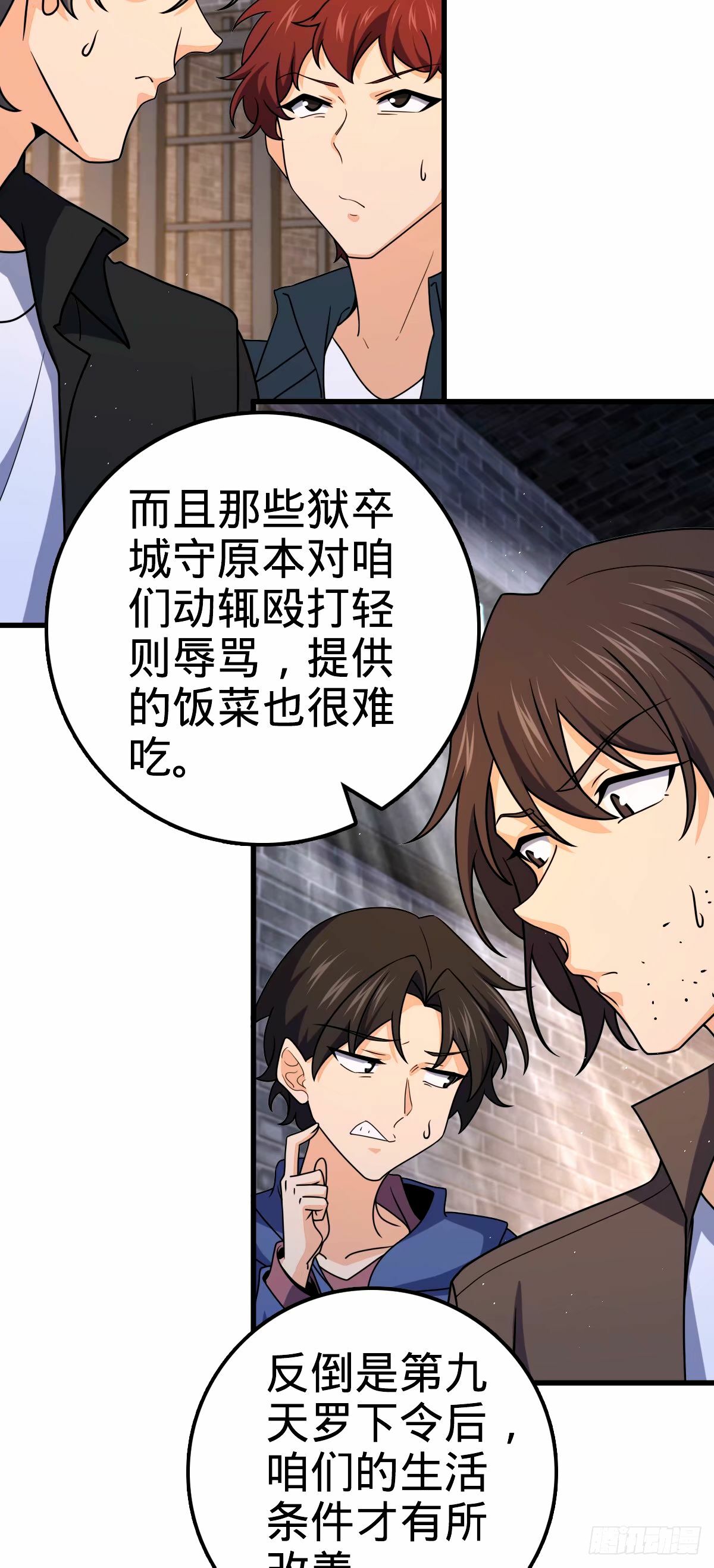747 计划又又又失败了+156