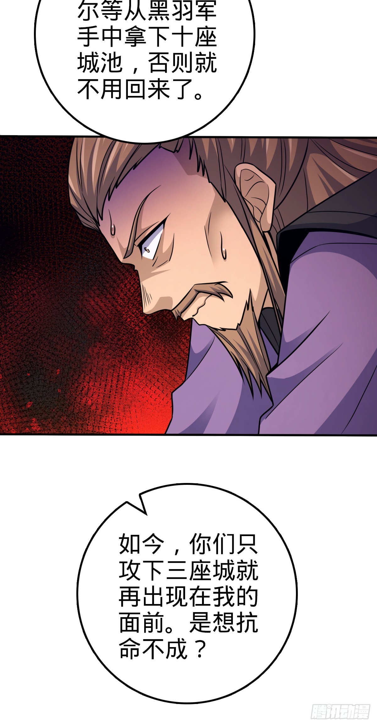 649 回归的愿望41