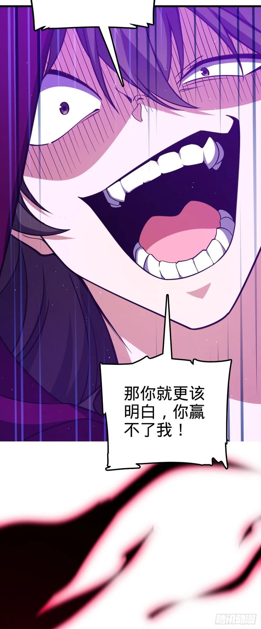 837 我不孤独11