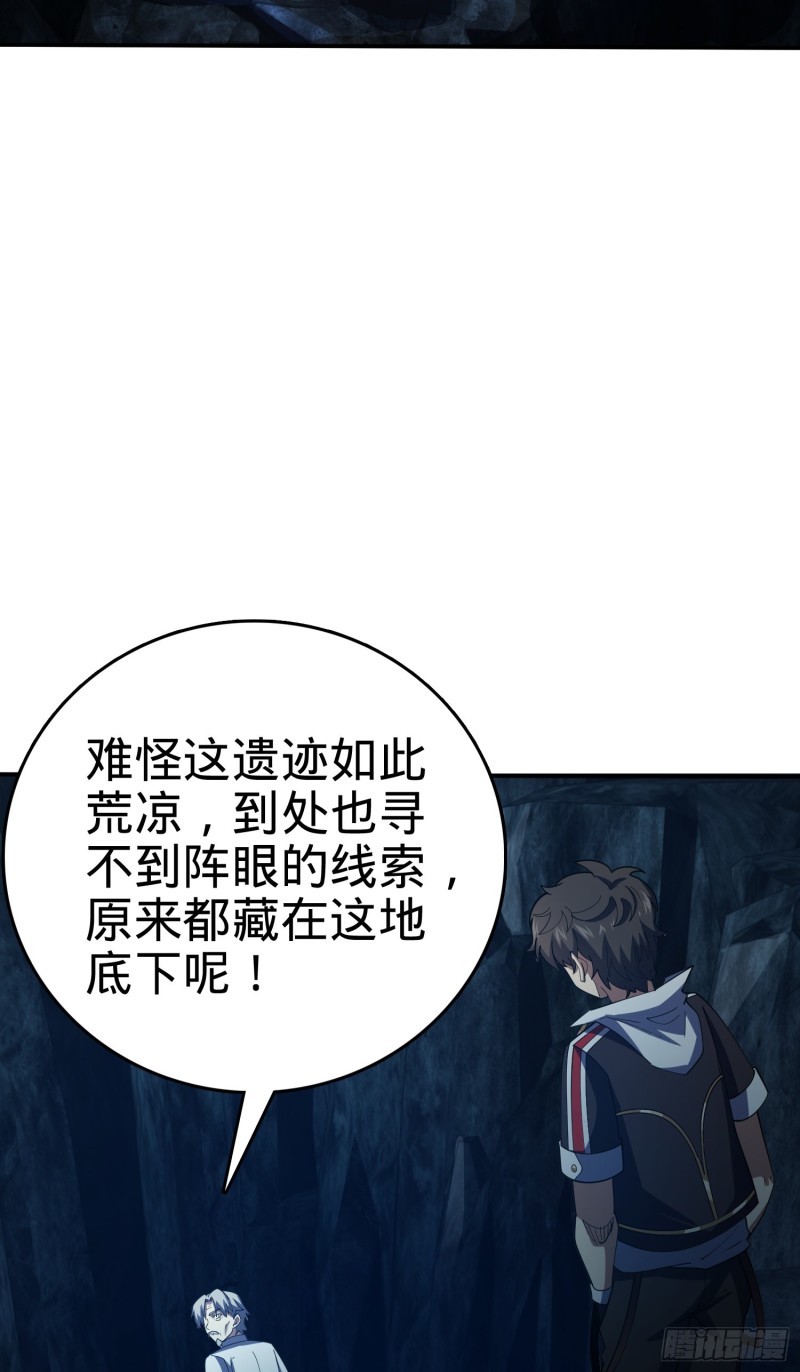 172 误打误撞28