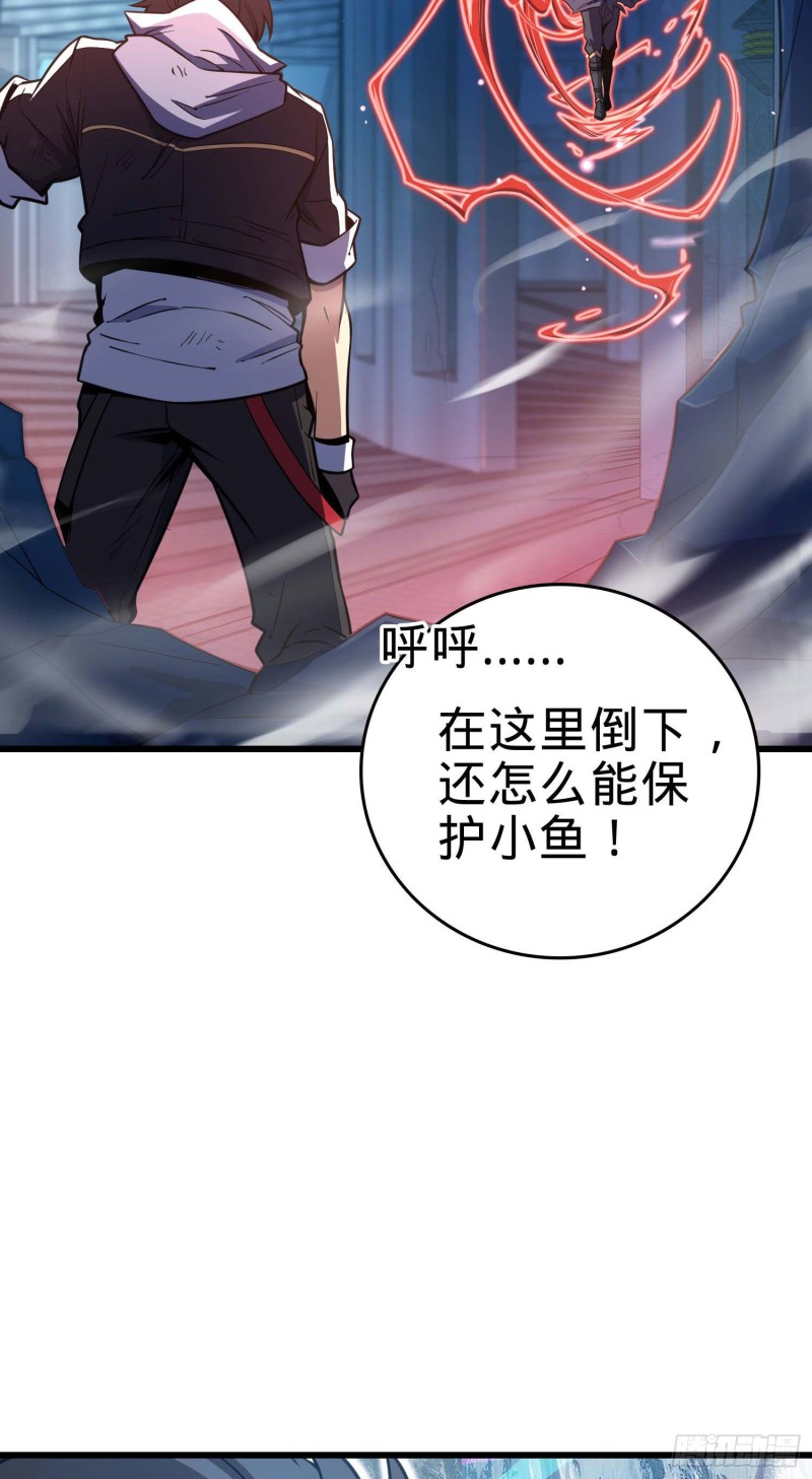 247 气海开41