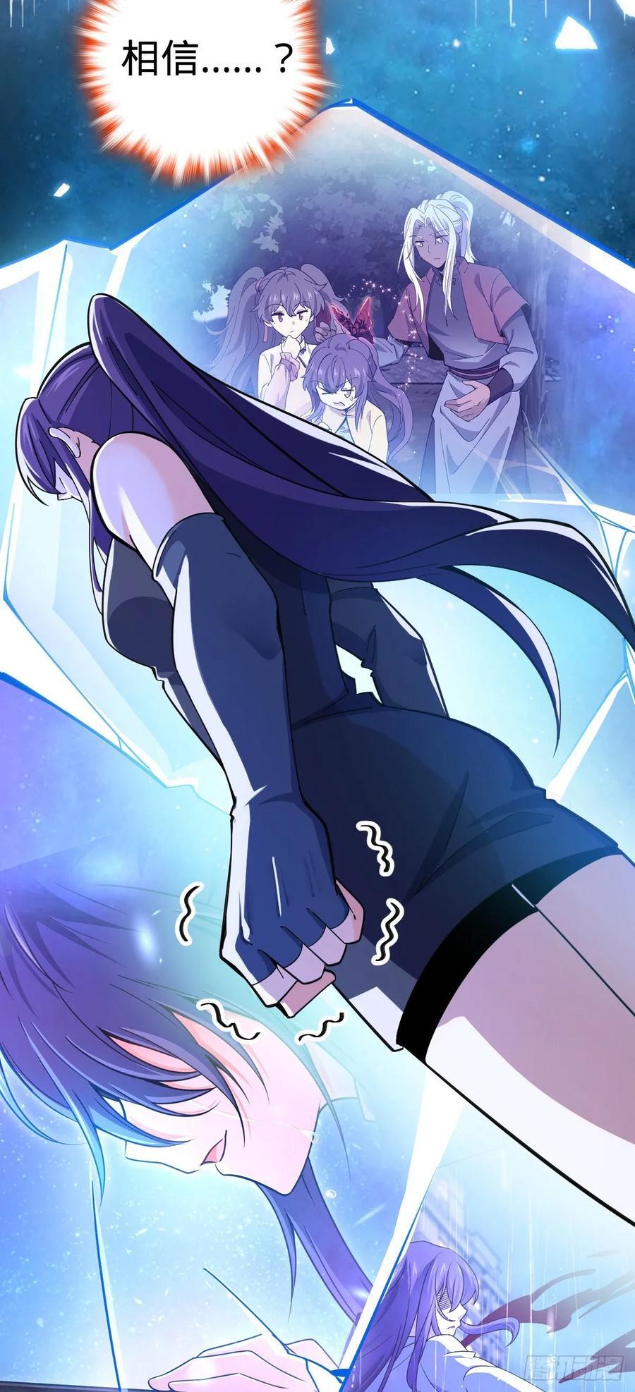 824 单打独斗53