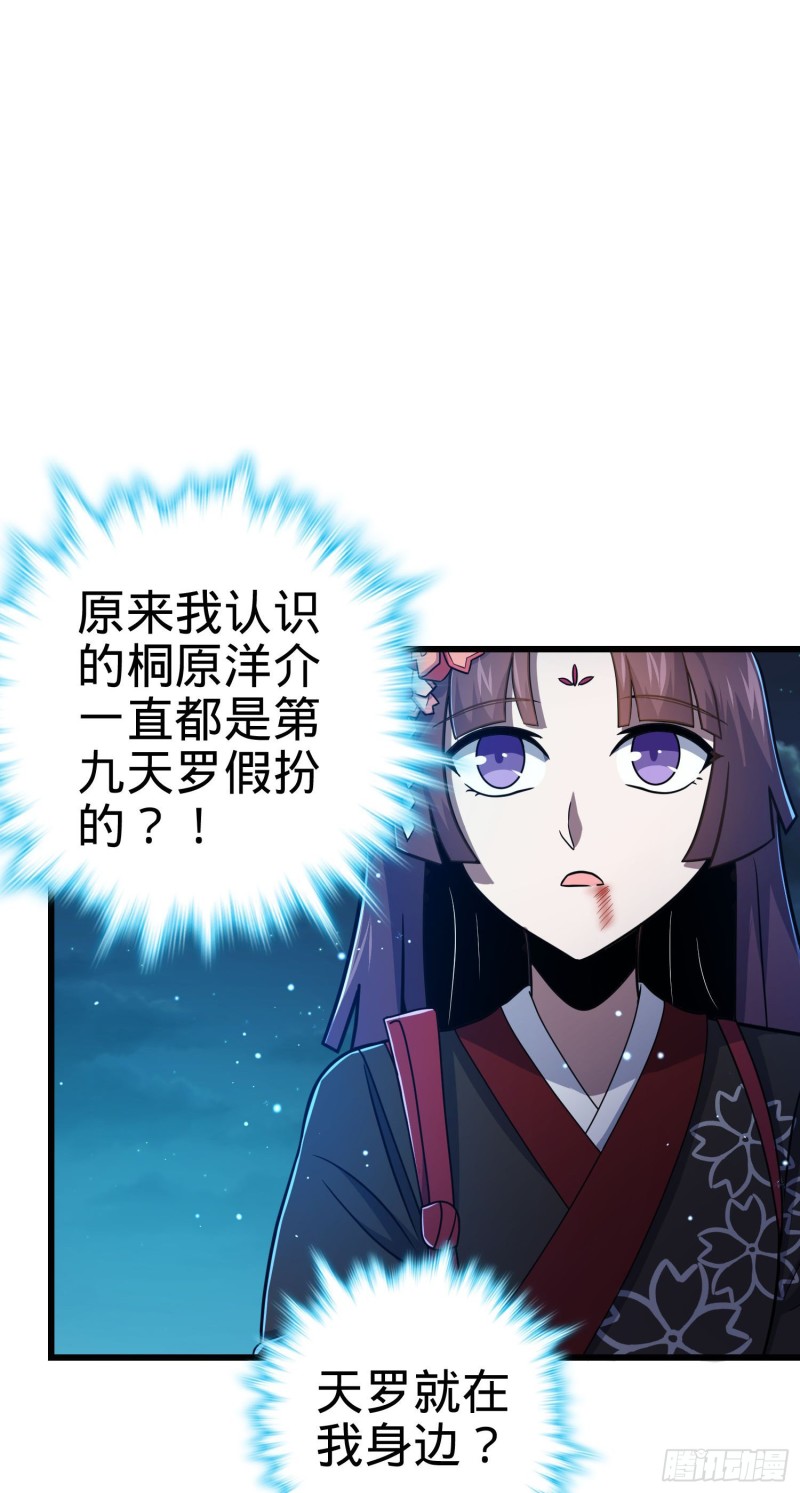 230 离开2