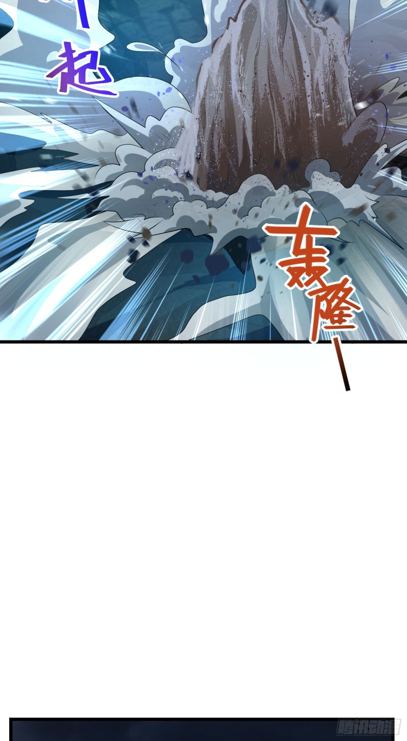 176 具现吕小树16