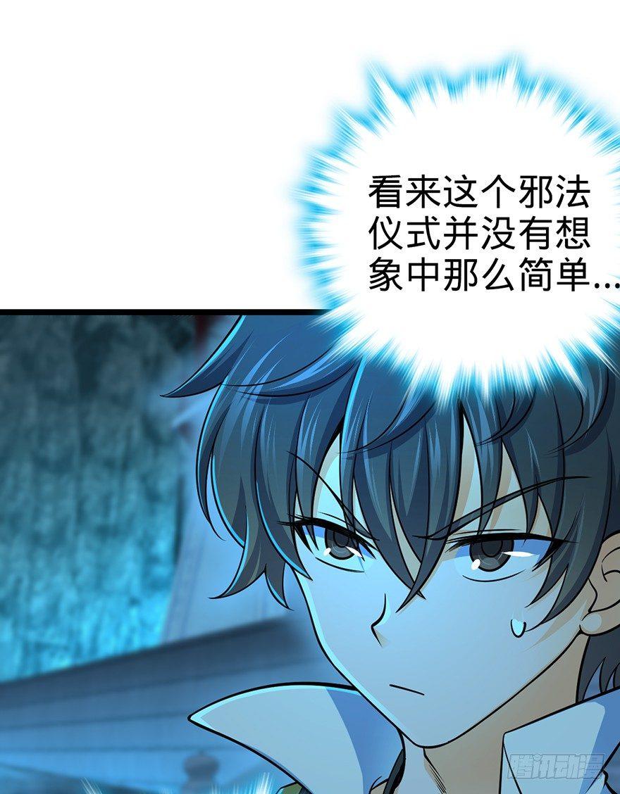 44 指哪打哪？16
