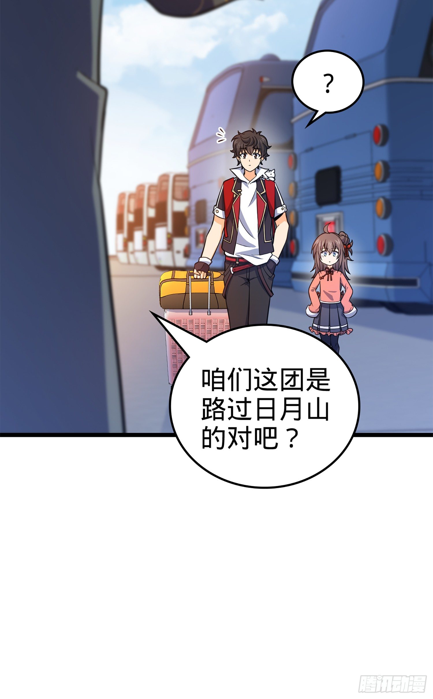 64 隔空杀人48