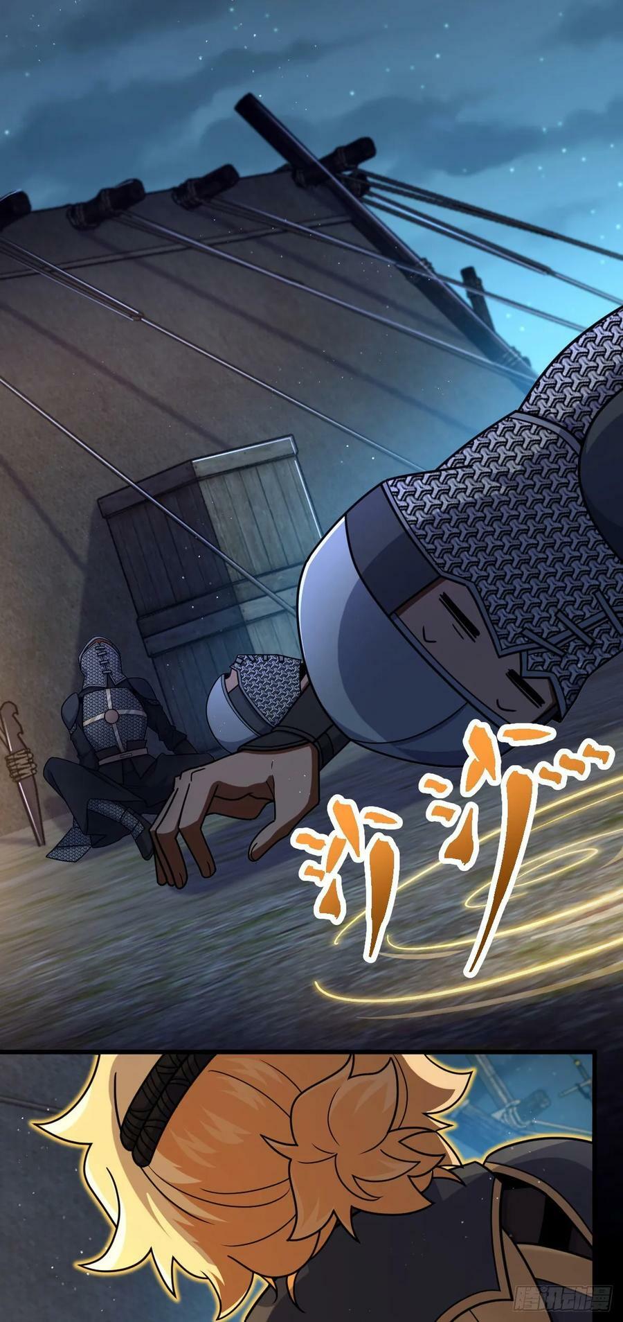794 送命题？43