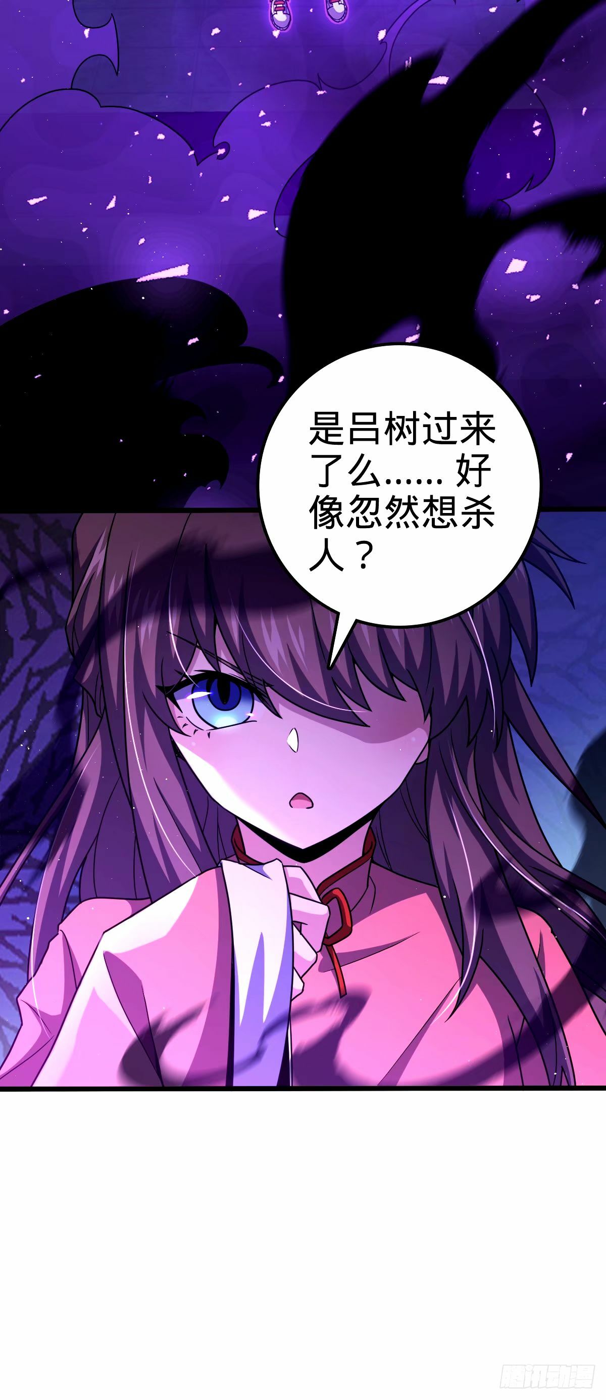 742 许愿64
