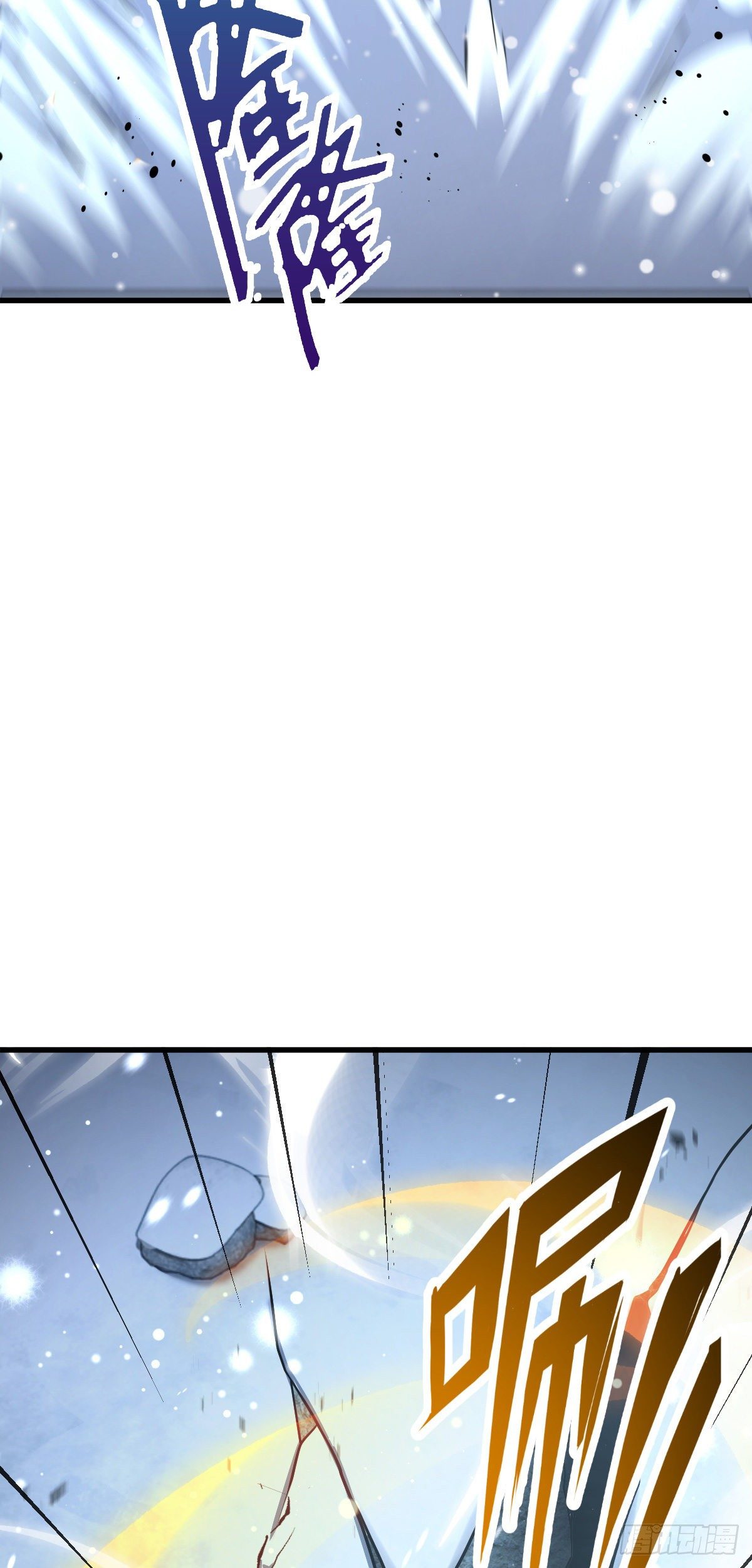 406 斩山41