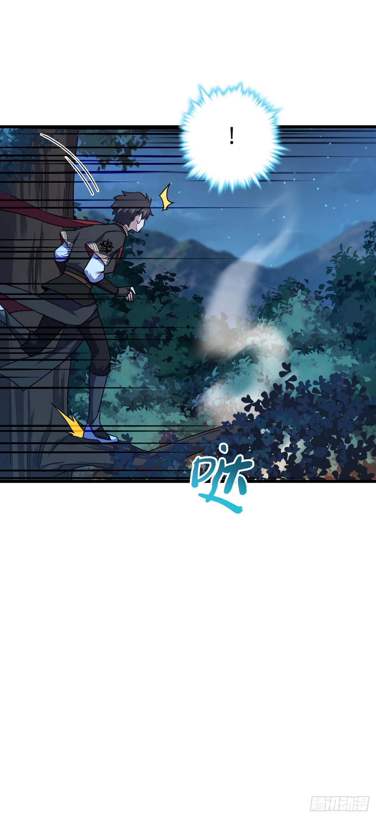 574 重掌命运3