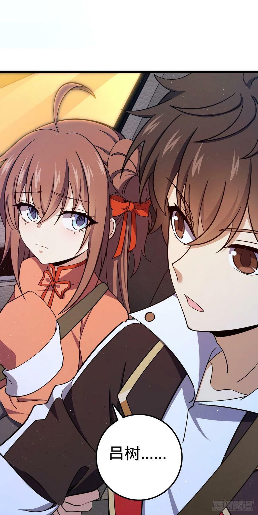 708 前缘注定37