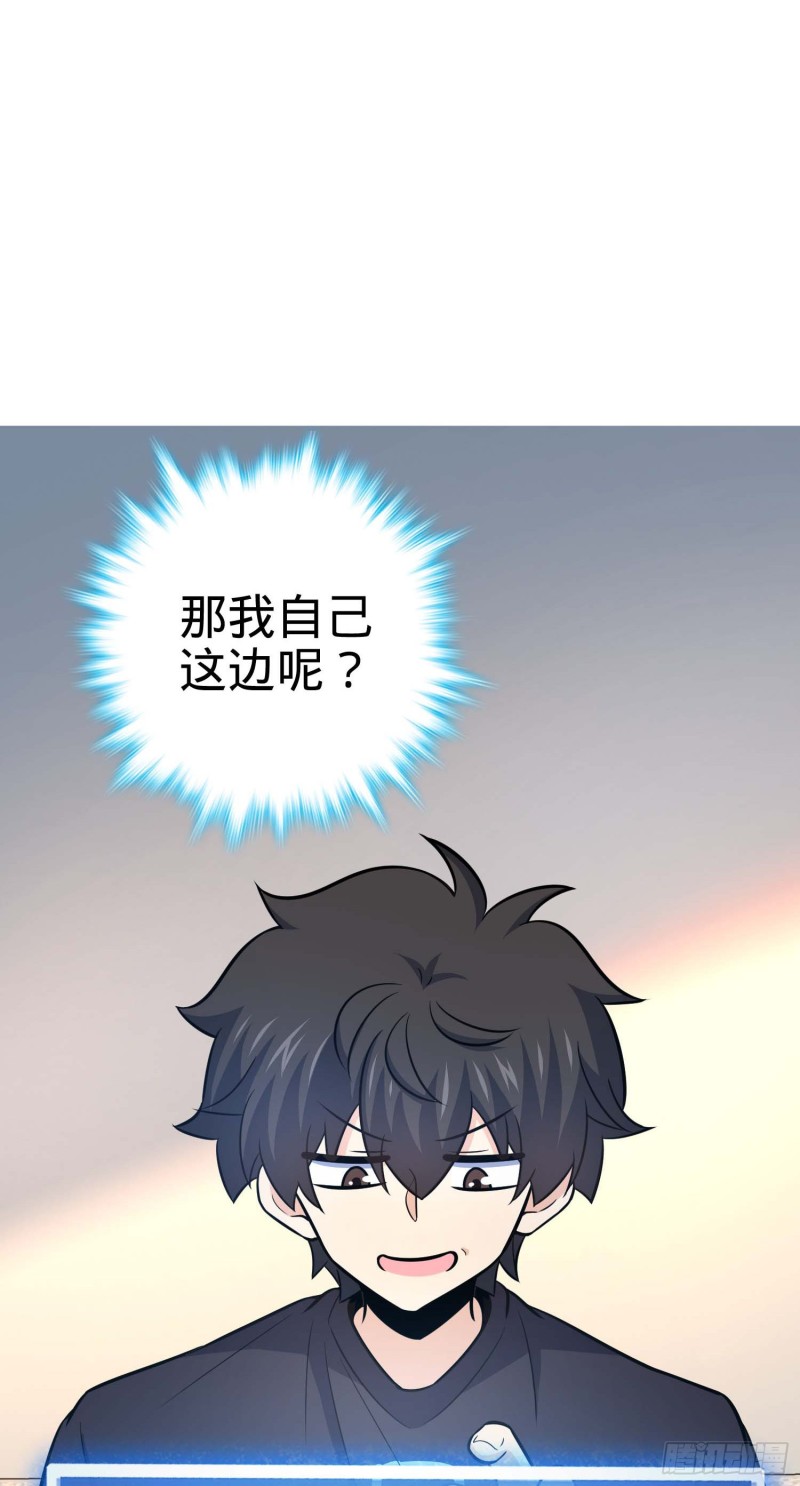 260 深渊果实40