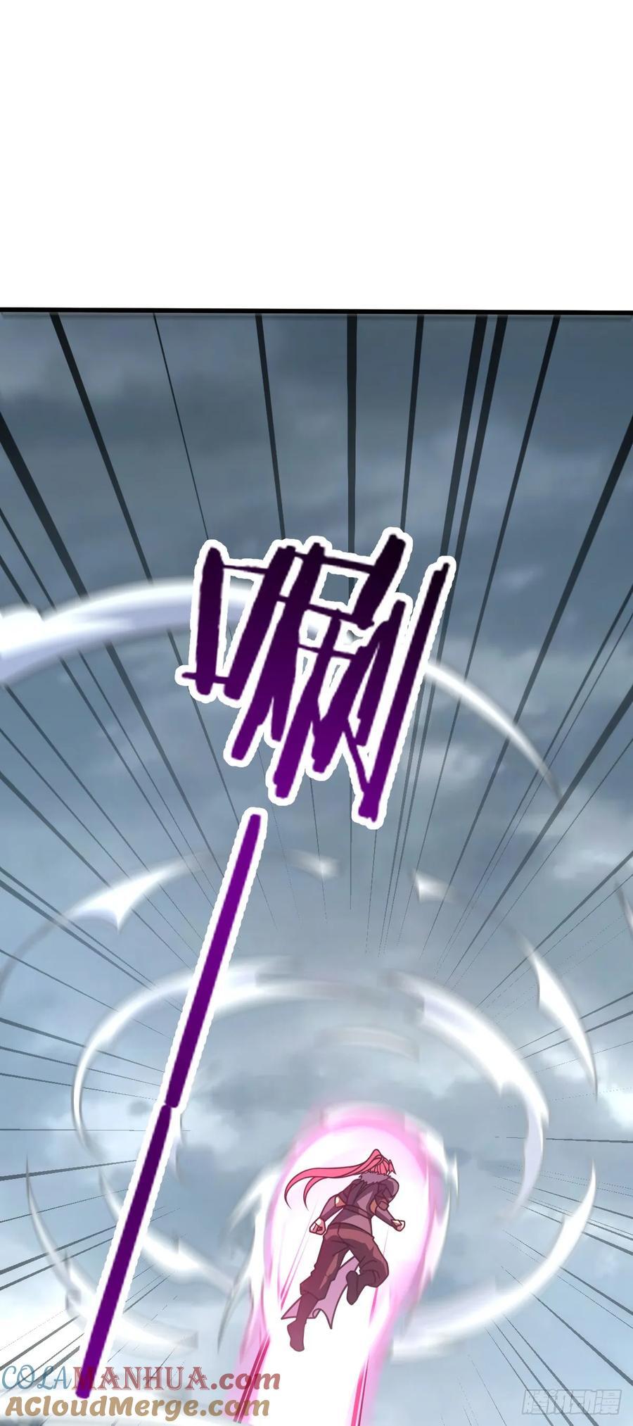 813 破局！45