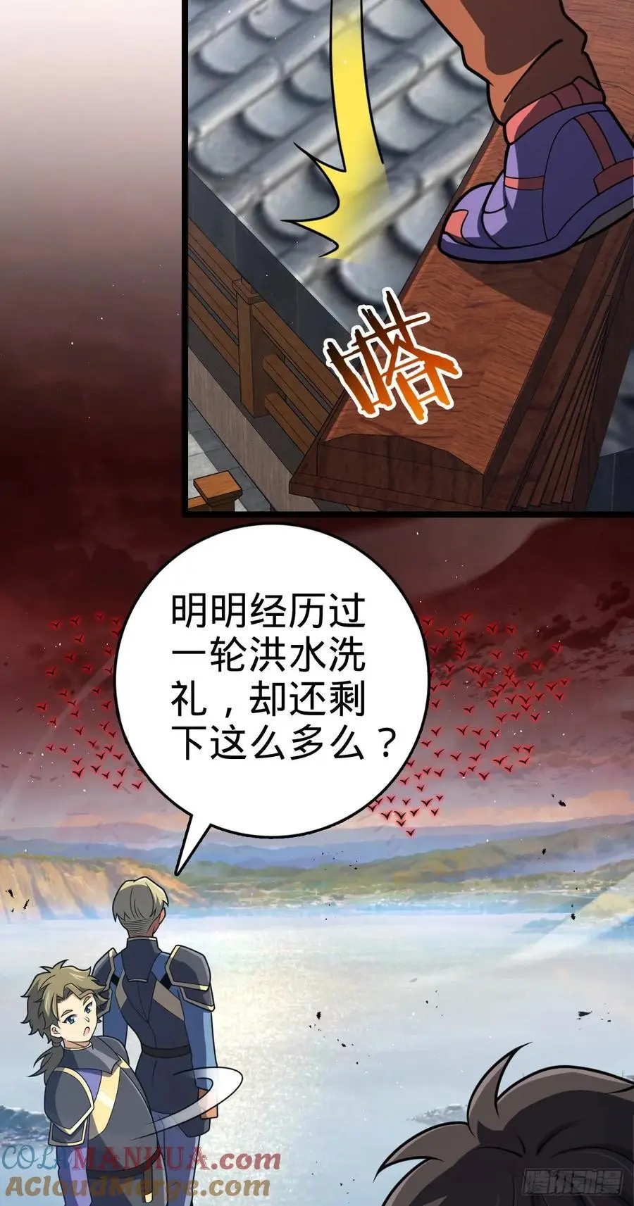 876 我相信6