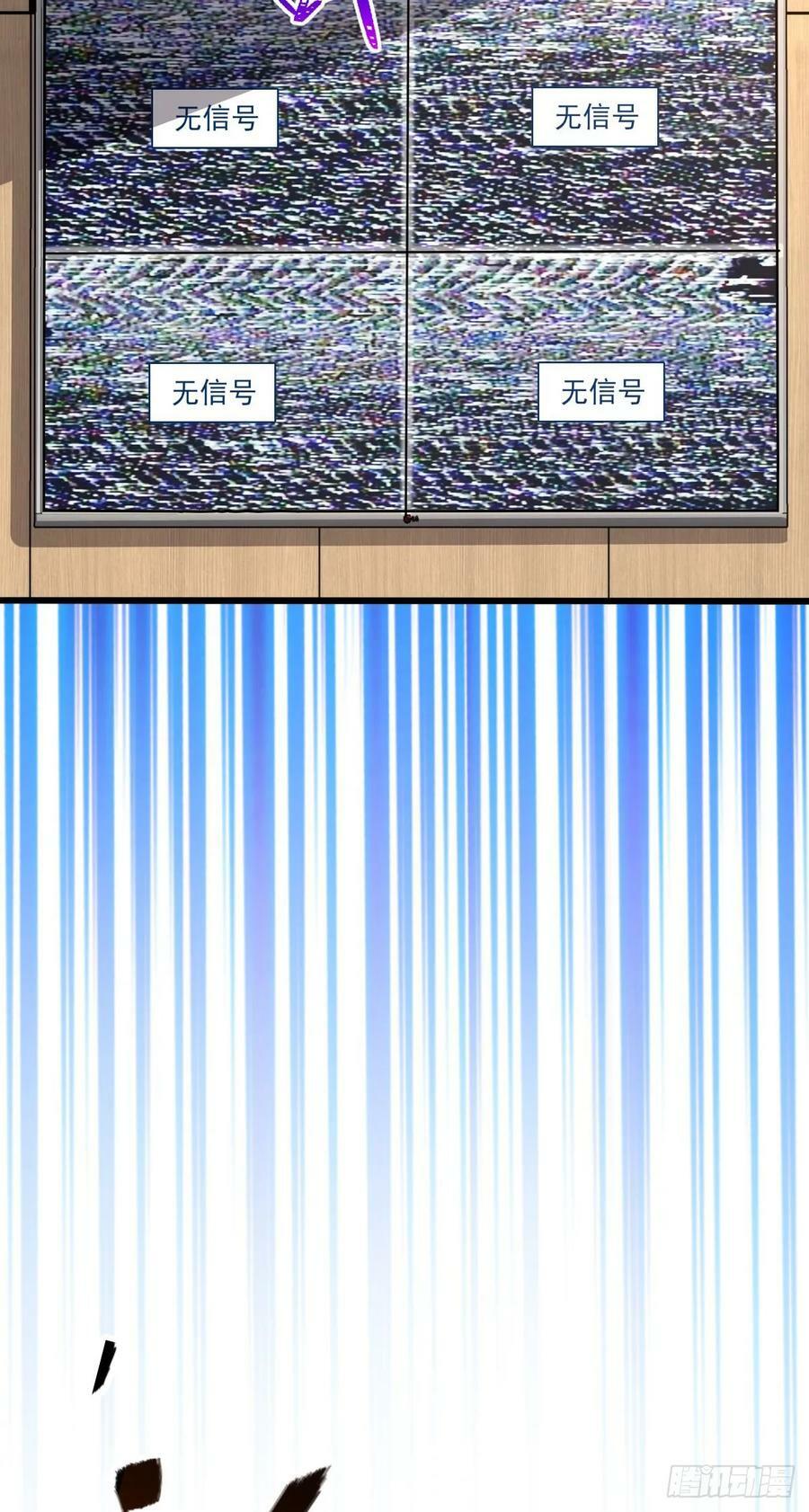 720 最后的遗迹38