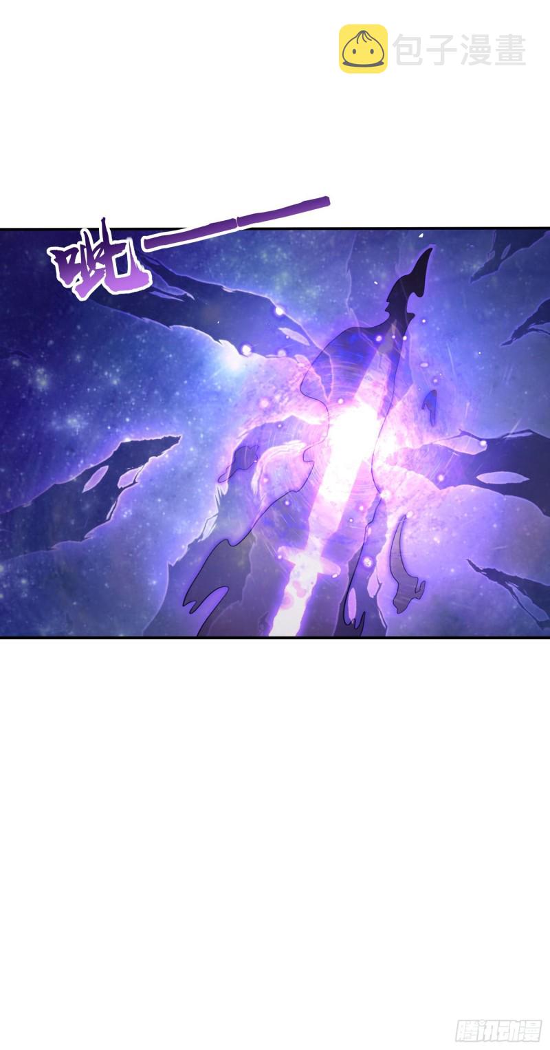 177 双生功法37