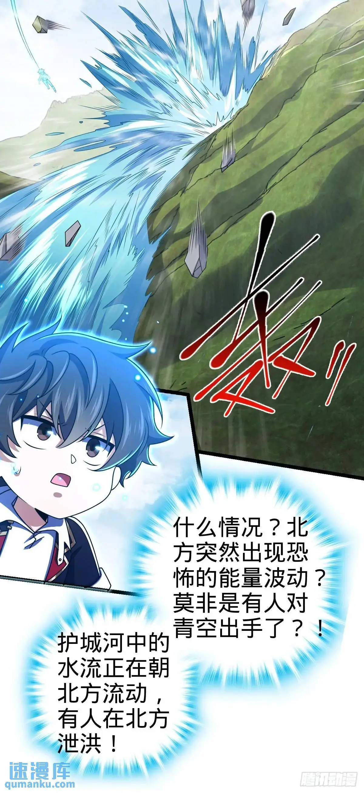 873 神王宫二彪子46