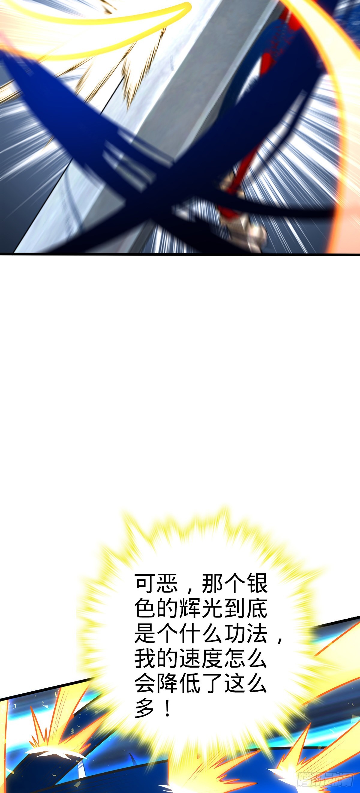 564 薅长矛34