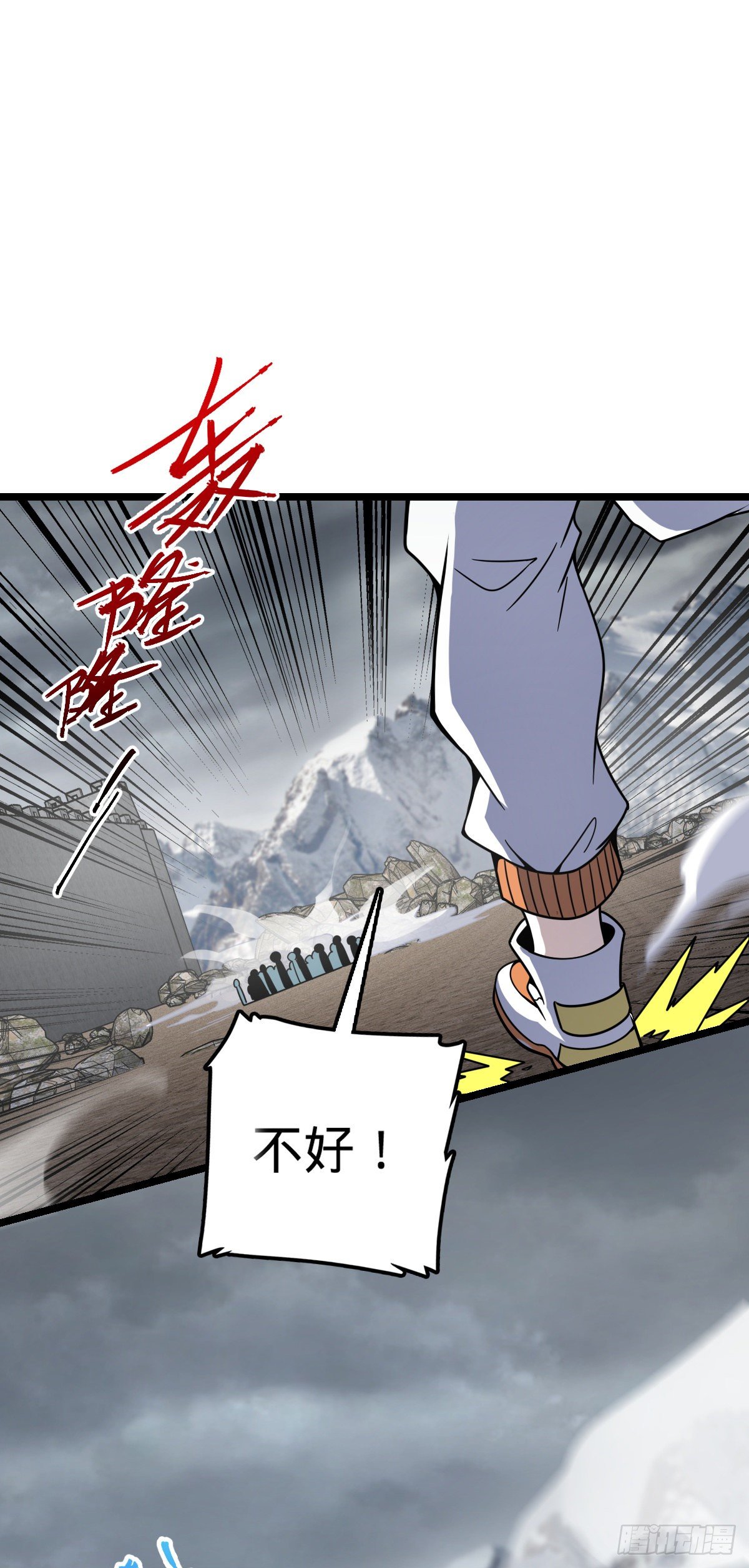 477 一起上吧35