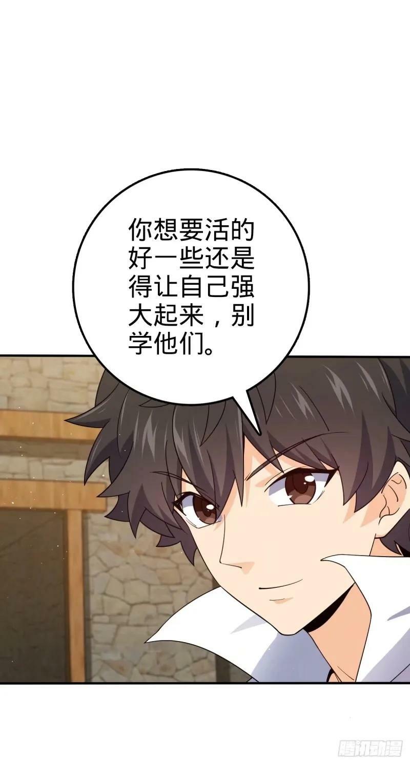 731 整合营地40