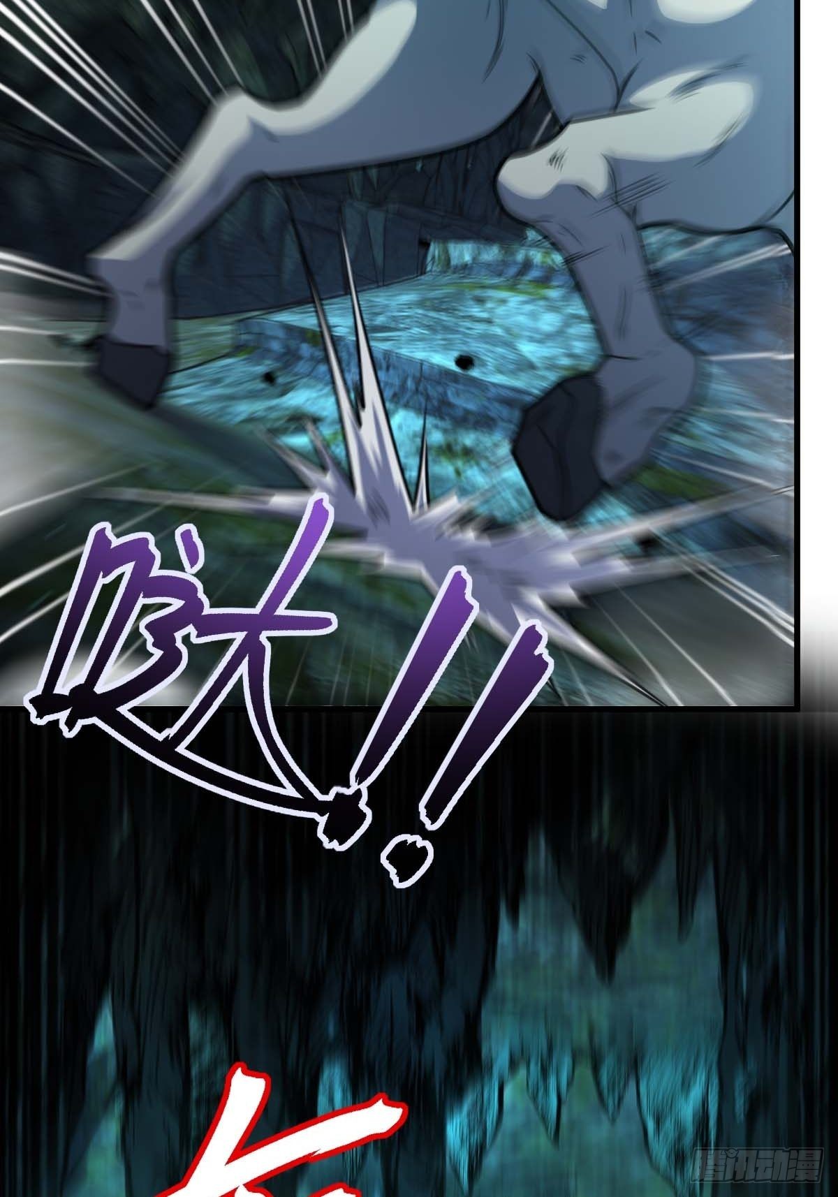541 改造营地17