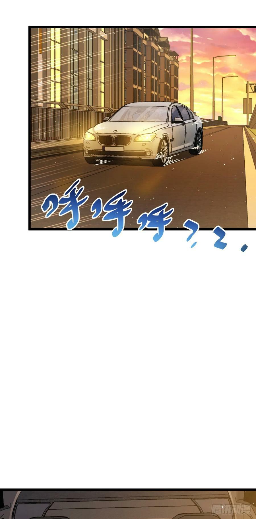 708 前缘注定23
