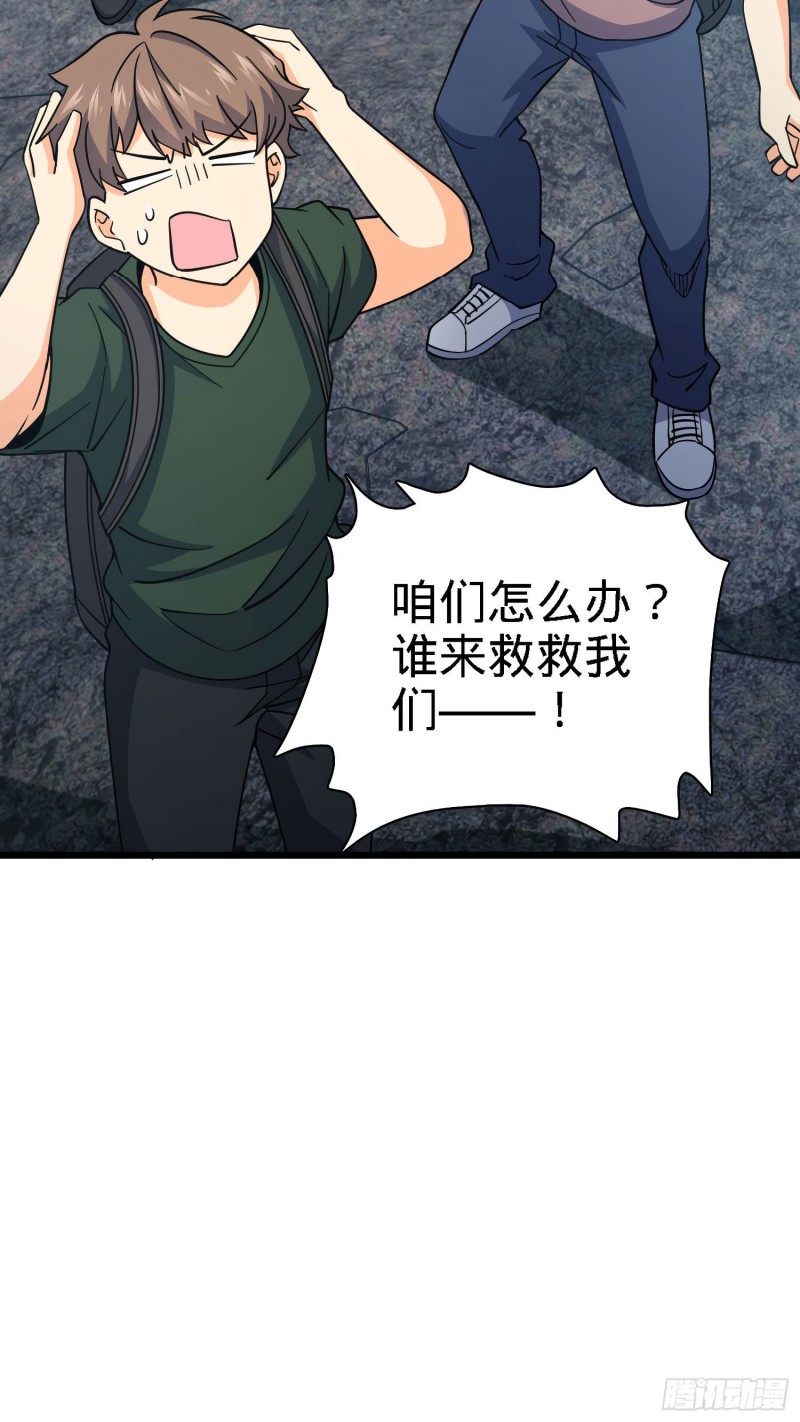 163 卖艺不卖身41