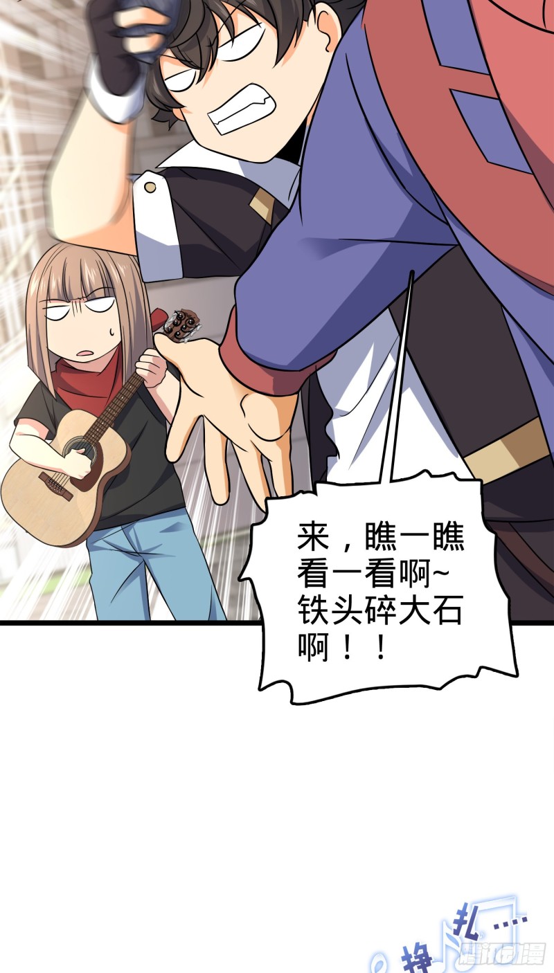 123 毁约52