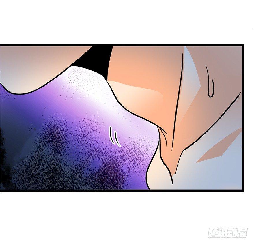 02 神奇的系统43