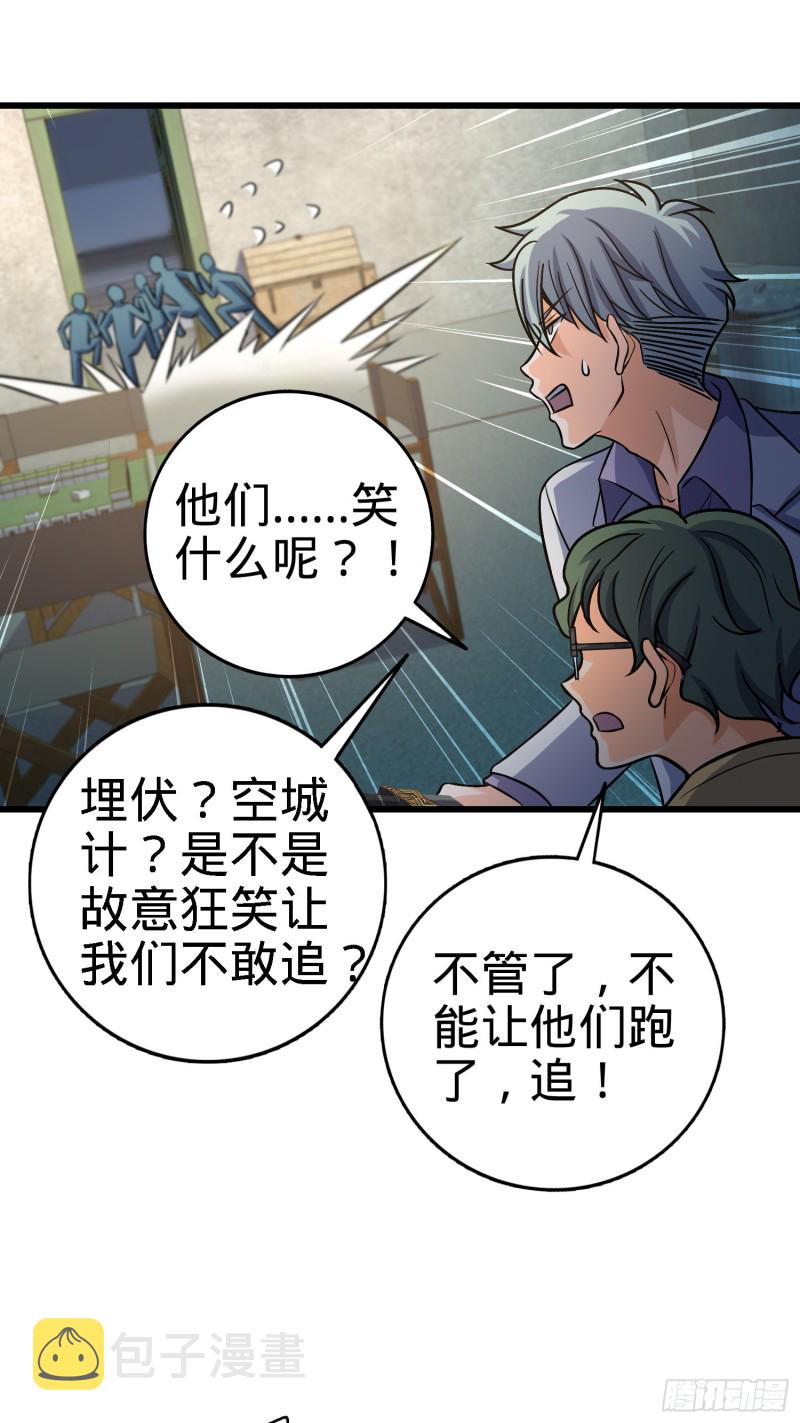 134 笑半个小时41