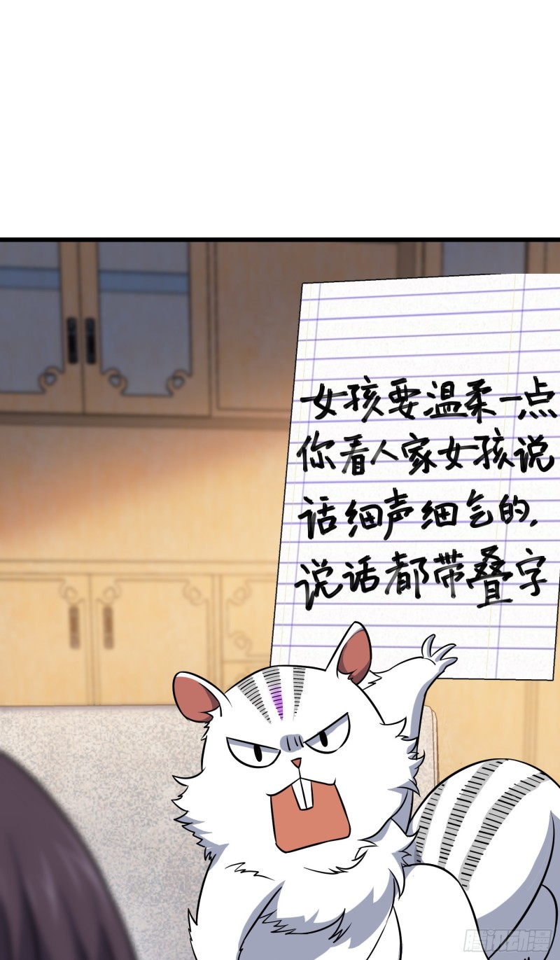 114 作弊11
