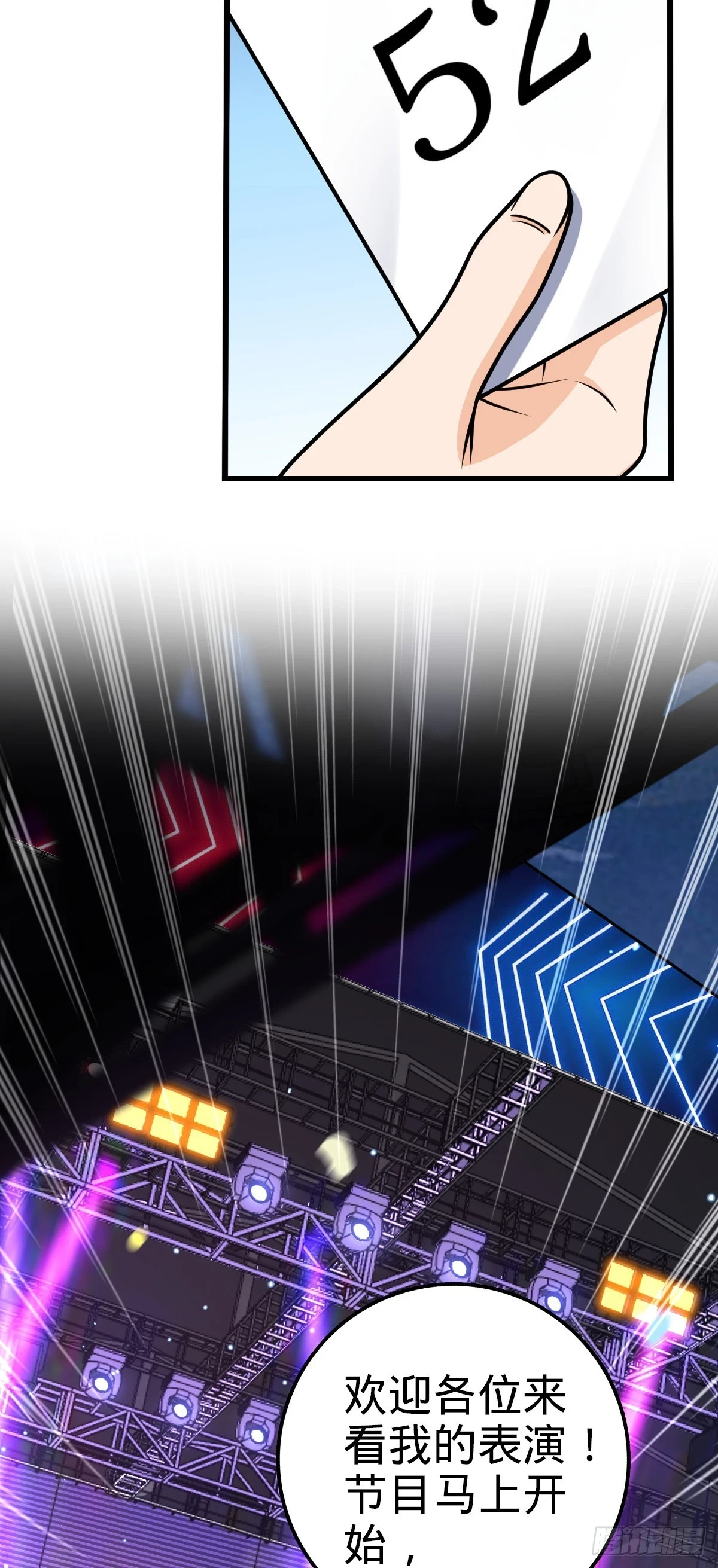 681 少女心事5