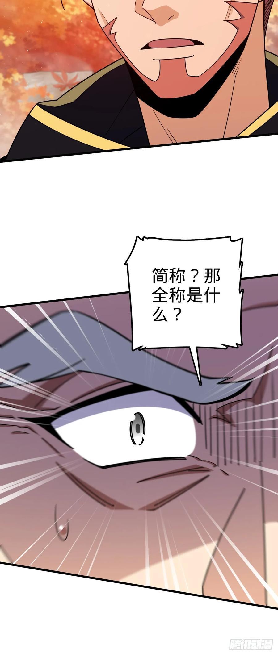 817 蝶散人14