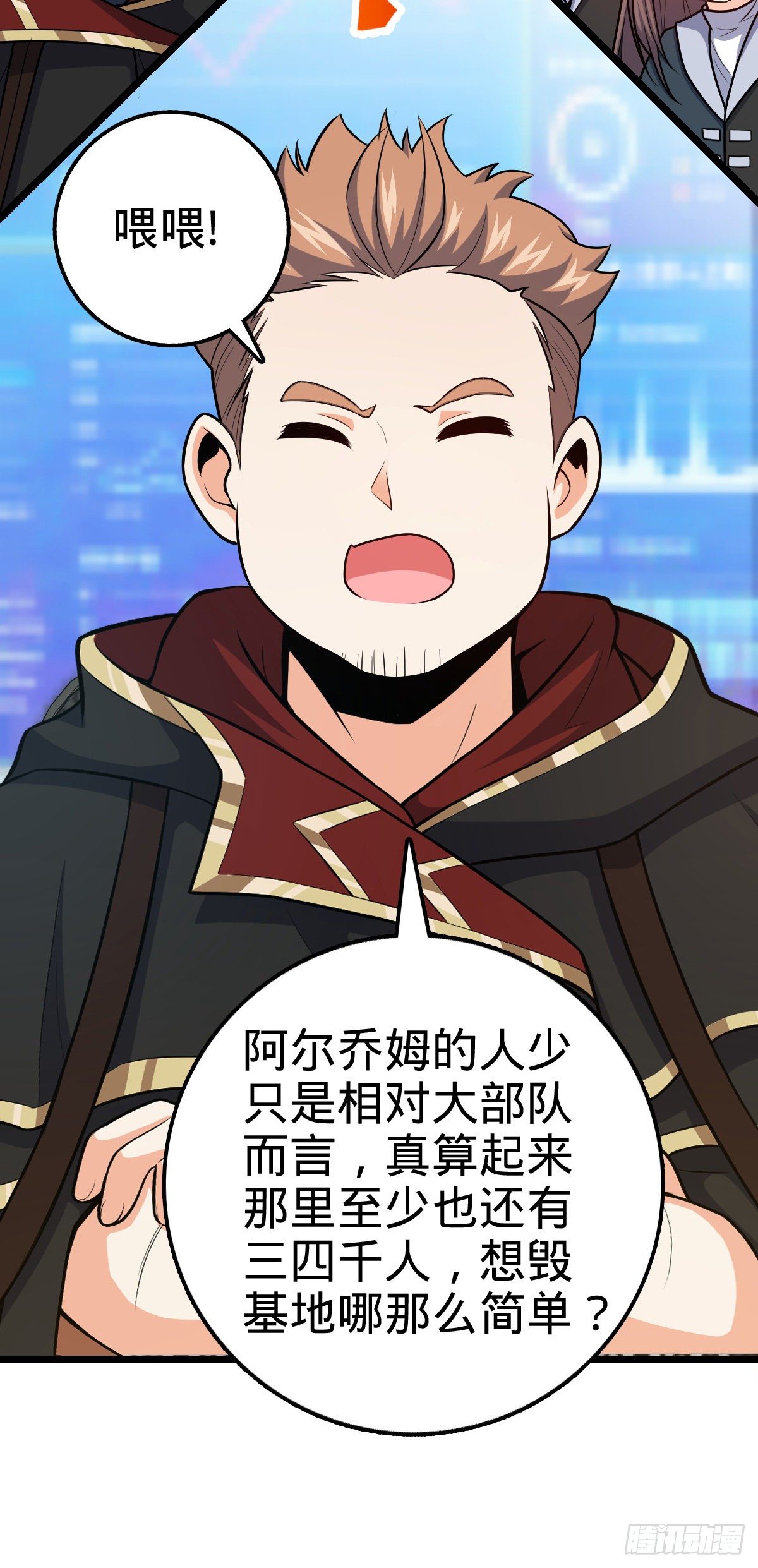 468 丧心病狂42