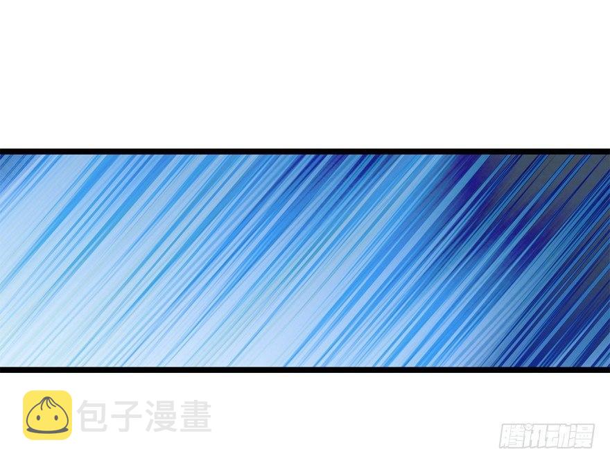 23 大胆麻雀哪里跑？39