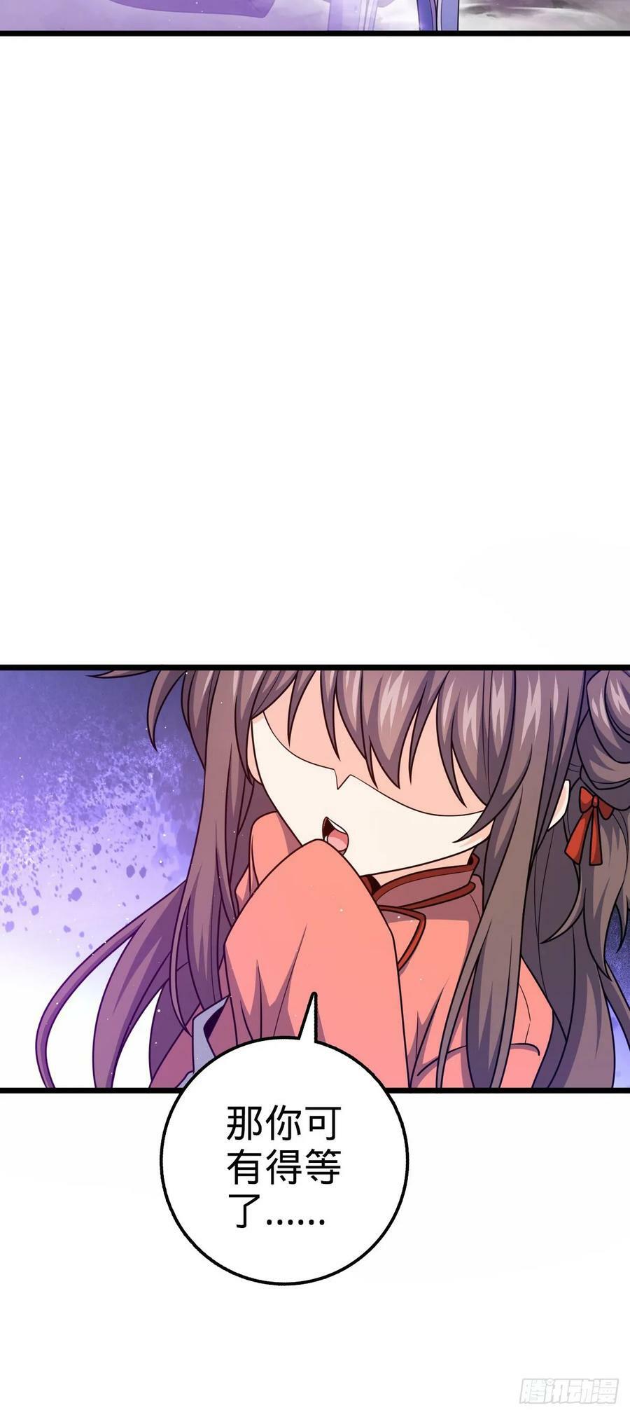 718 针锋相对34