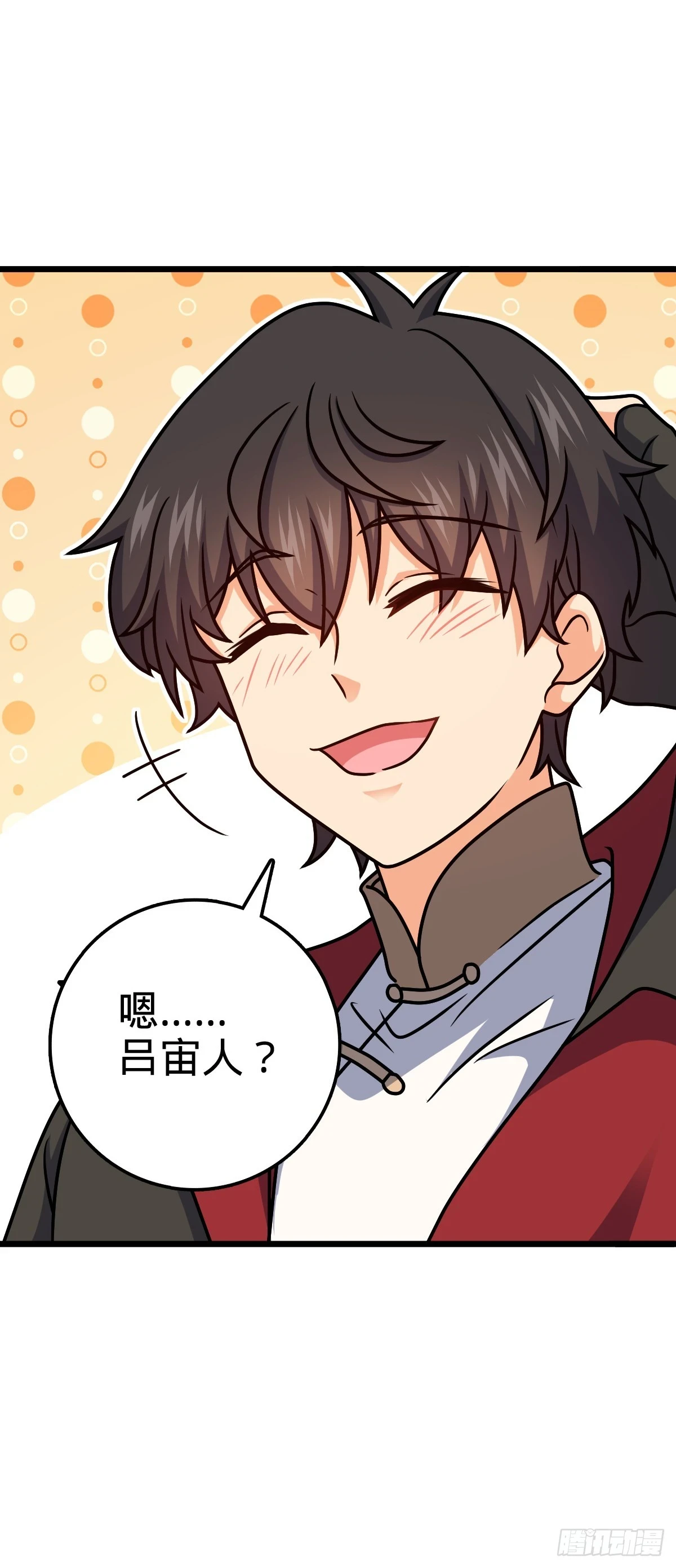 665 吓人秘籍之广东菜？6