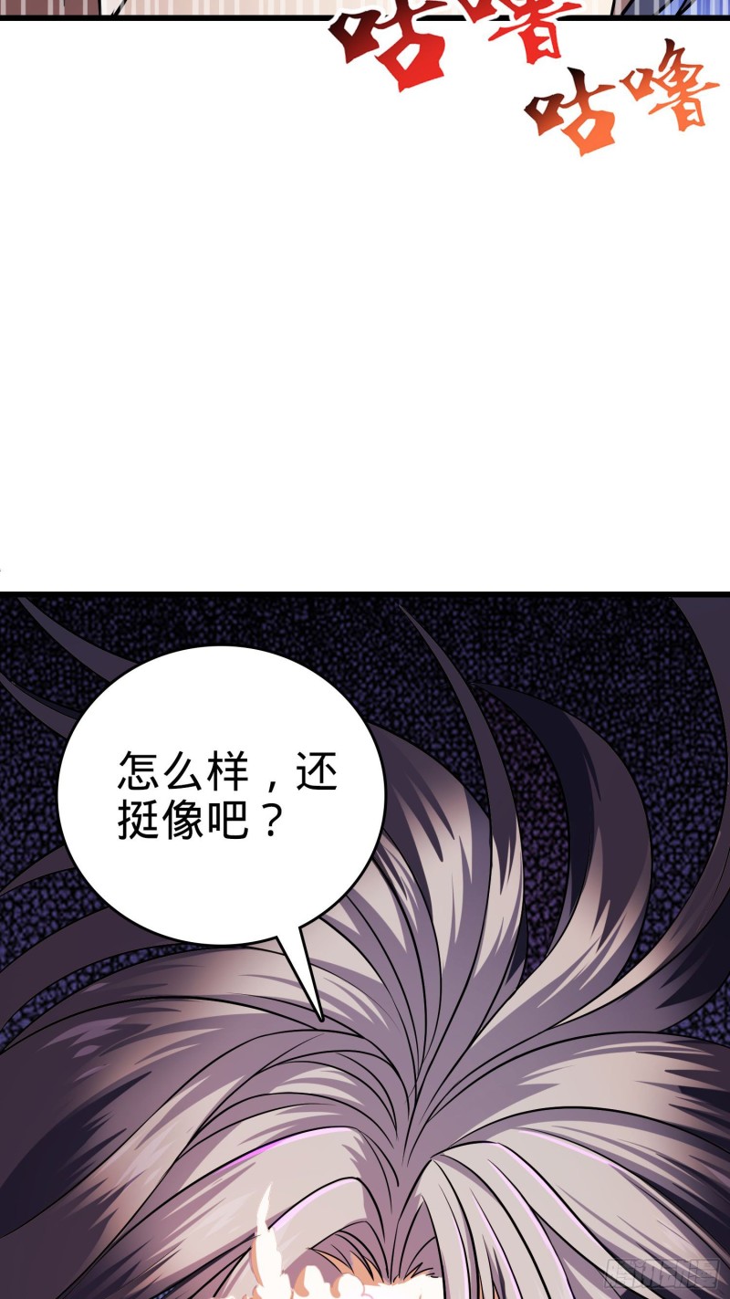 196 血灵53