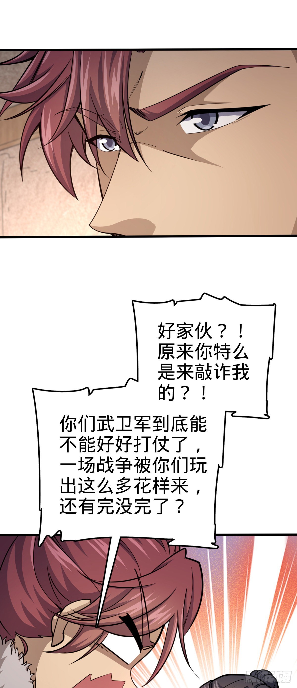 582 剑庐来信5