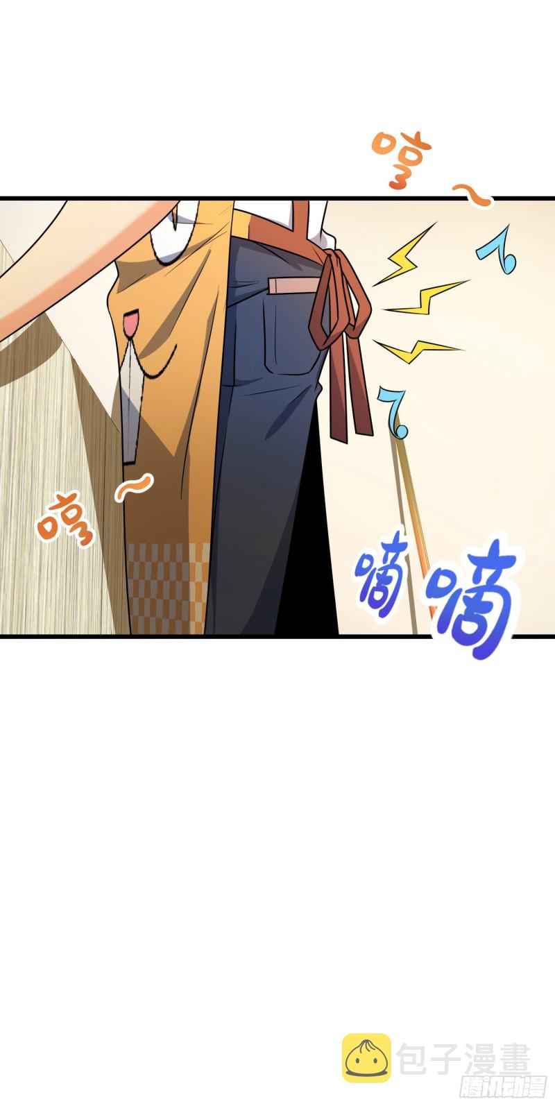 204 洛城异常见闻录15