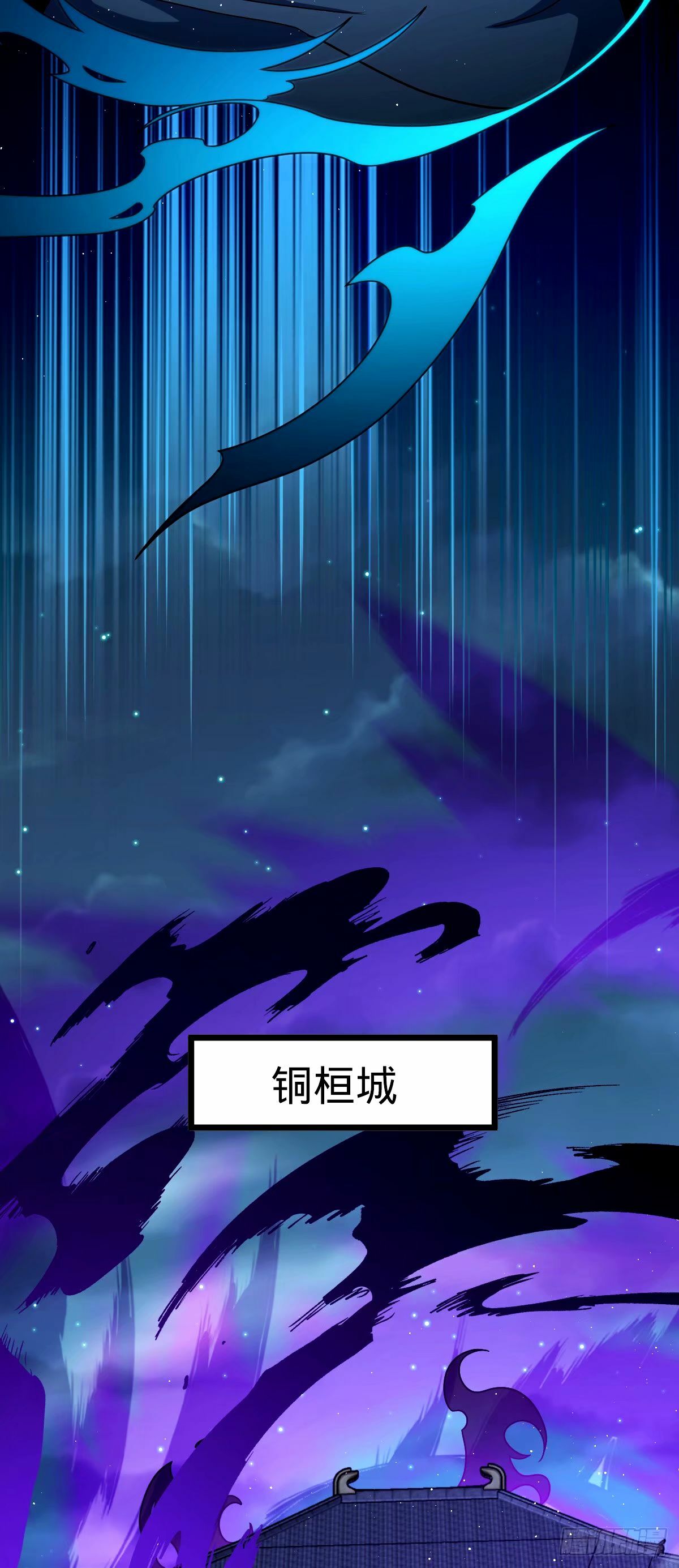742 许愿60