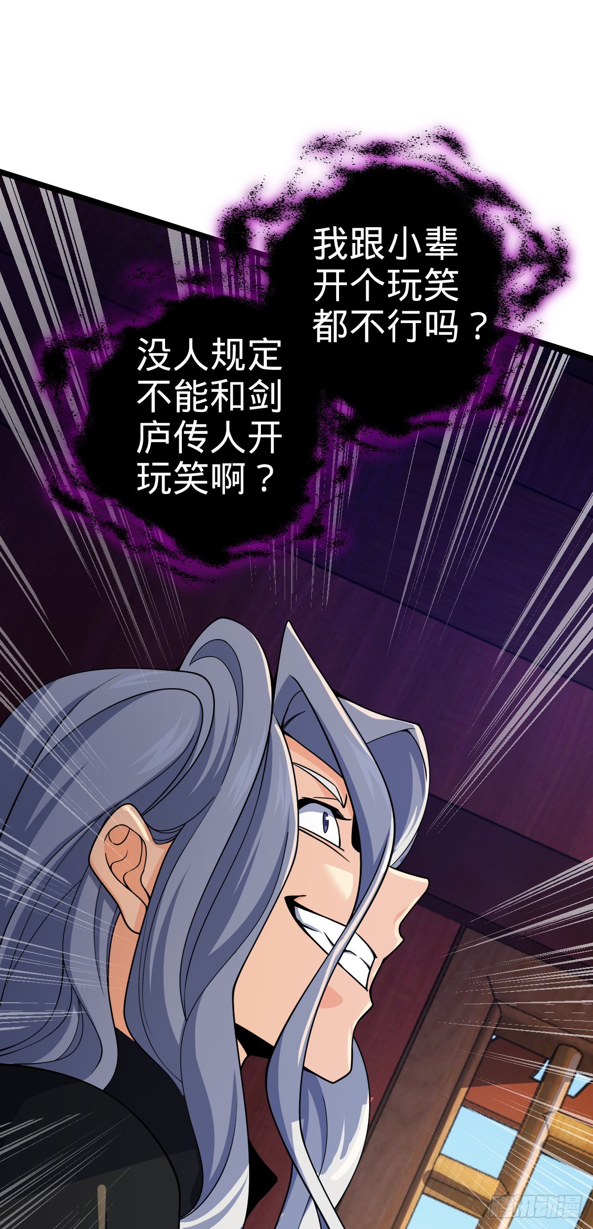 619 要变天了61