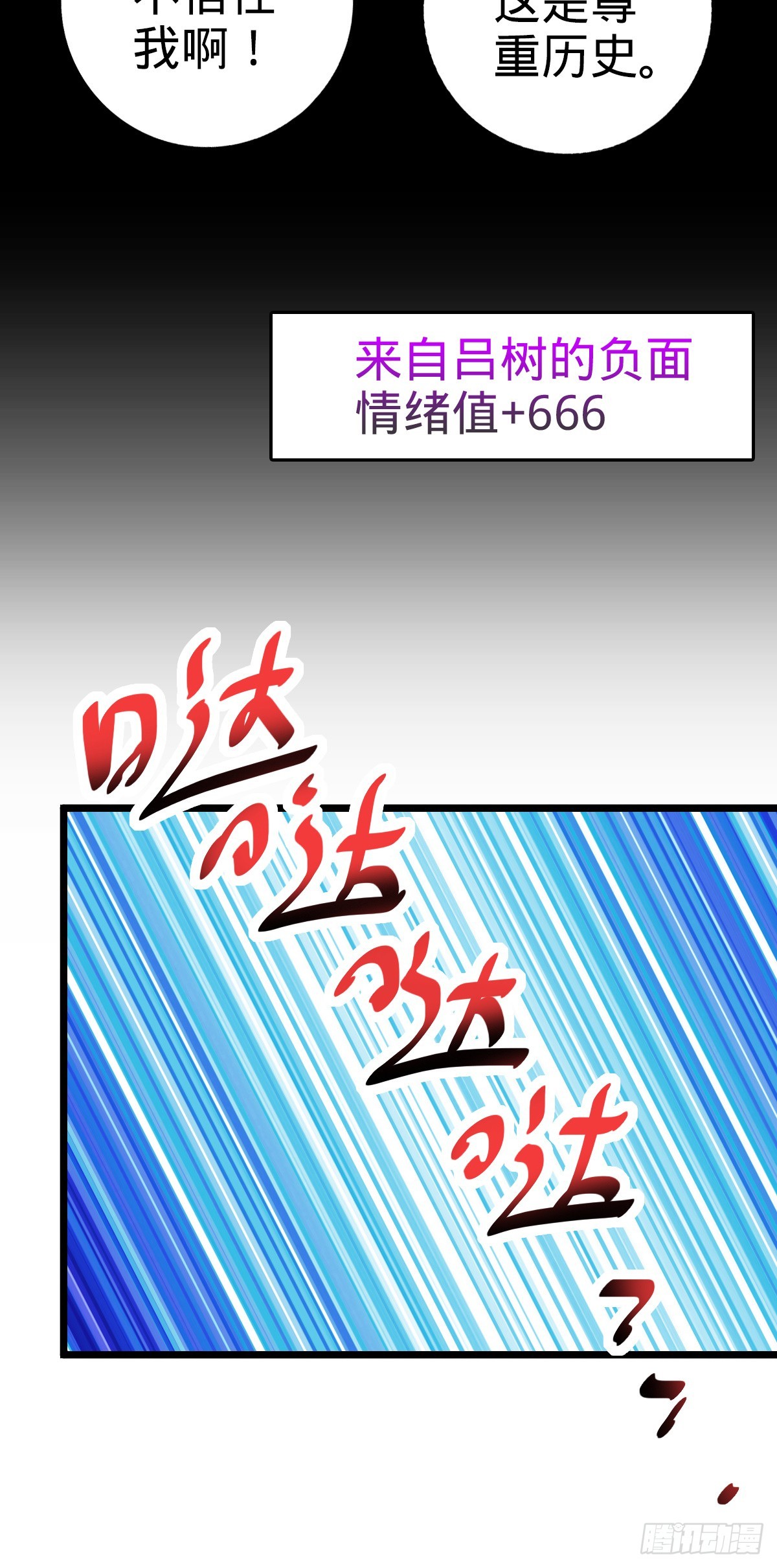 614 多少都没问题！60