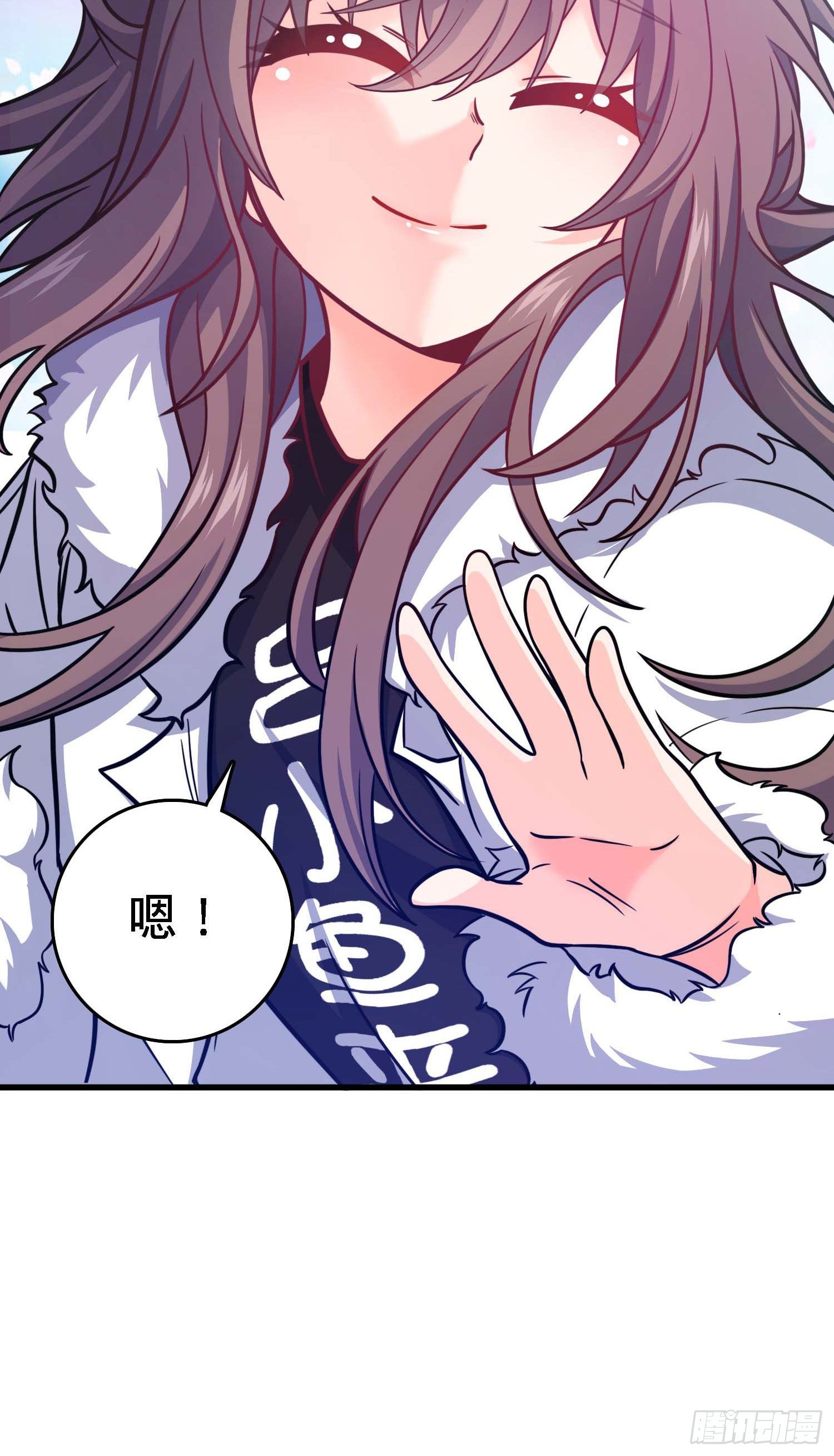 261 大闹天宫吕小鱼59